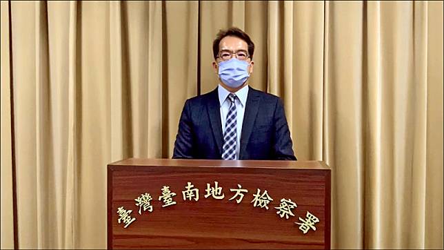 南檢昨天表示，對陳宗彥案是否涉貪瀆將重新分案。(南檢提供)