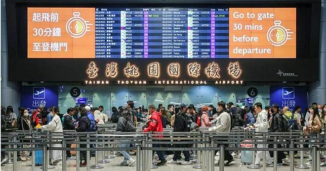 桃園國際機場禁用「電動行李箱」　全球5大機場也不行…違者開罰