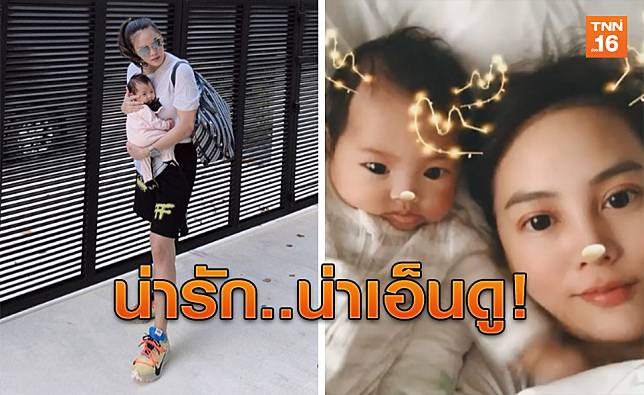 'เจนี่' ควง 'น้องโนล่า' แปลงร่างเป็นกวางน้อยแจกความสดใส