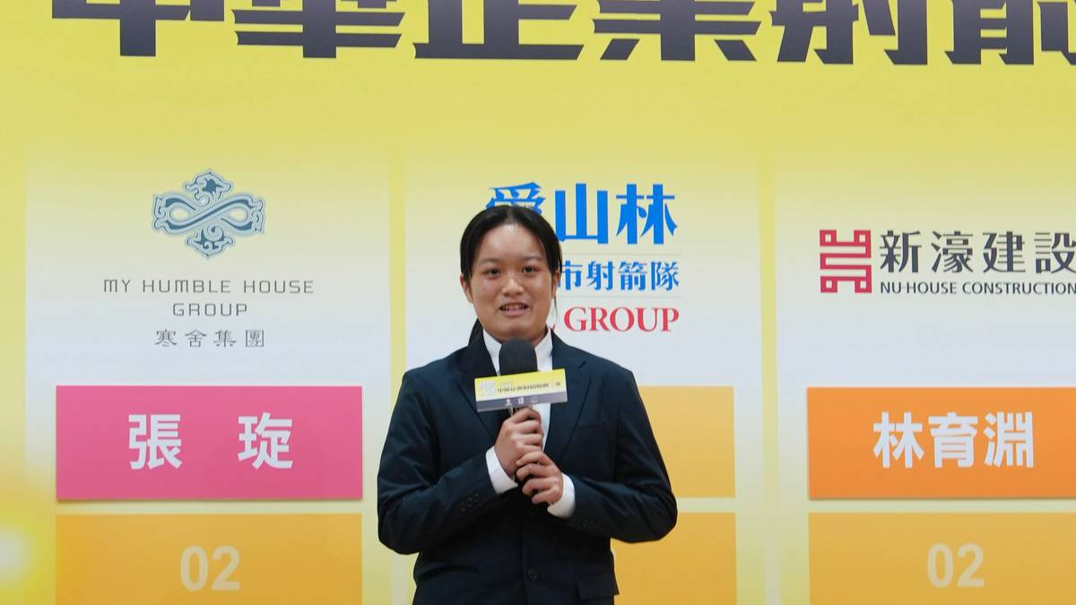 企業射箭／張琁從工作人員變選秀狀元 新賽季增「複合弓」備戰2028洛杉磯奧運 | DAZN | LINE TODAY