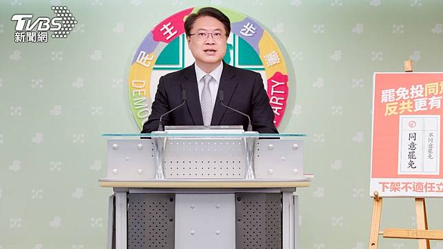 民進黨秘書長 林右昌 （圖／民進黨提供）