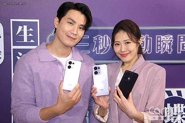 OPPO Reno13系列採用Sony感光元件前後鏡頭均5,000萬畫素(圖/卡優新聞網)