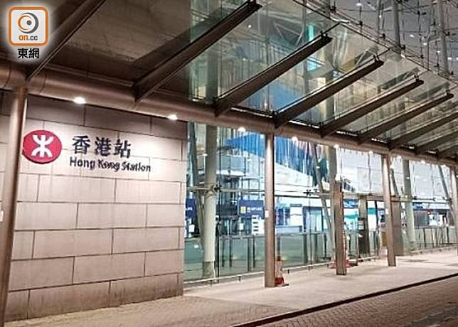 港鐵香港站行李處理系統機件故障。