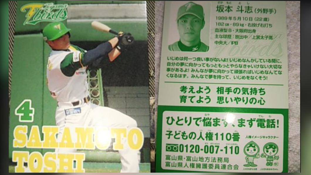 [閒聊] 和牛EMPEROR