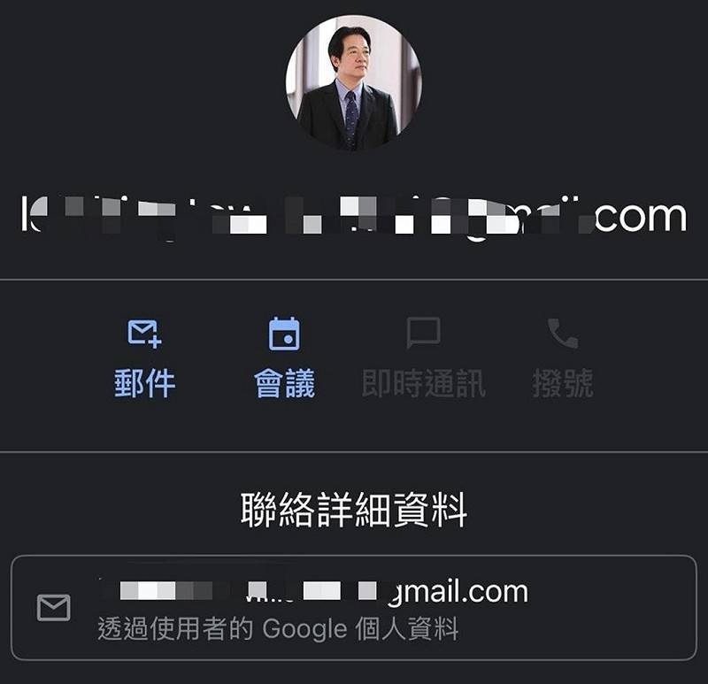 賴清德總統遭詐團冒名寄e-mail！刑事局示警：釣魚信件勿回 | 新頭殼 | LINE TODAY
