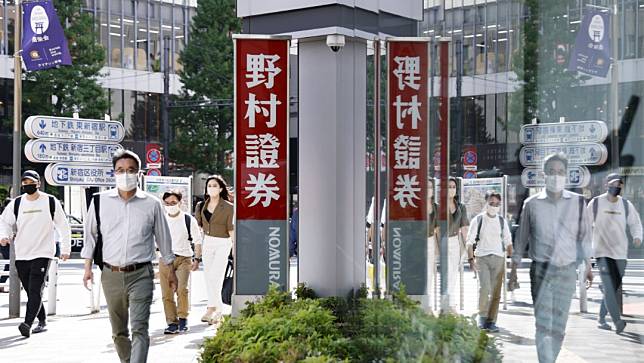日本野村證券在東京的招牌。彭博新聞