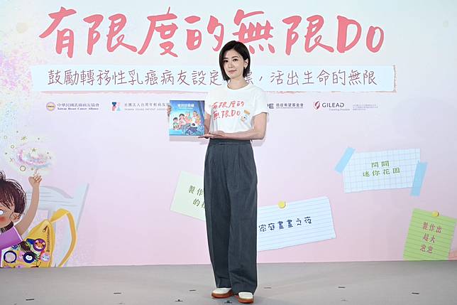 賈靜雯一家3人曾罹癌！聽抗癌過程淚灑記者會　自身健檢出爐