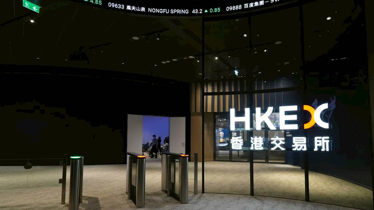 金融監管｜傳出重磅內幕交易案涉案包括券商財演KOL 有港交所及證監會人員參與| BossMind | LINE TODAY