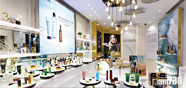 AHAVA香港概念店登場 天然死海護膚力量