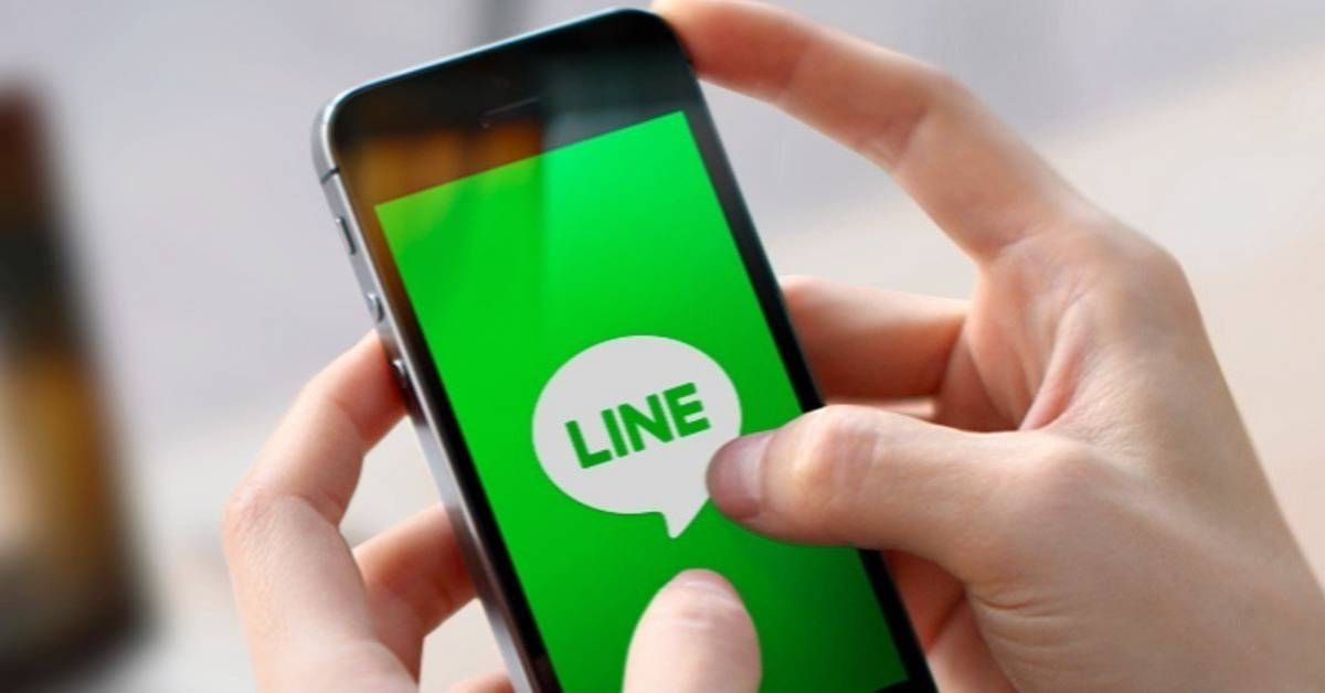 LINE重大改變！網頁版將退場 電腦用戶只剩兩種選擇 | EBC 東森新聞 | LINE TODAY