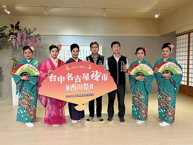 「2024台中名古屋夜市 x 西川祭」於10月26日到27日，在台中火車站前廣場舉行。（圖：觀旅局提供）