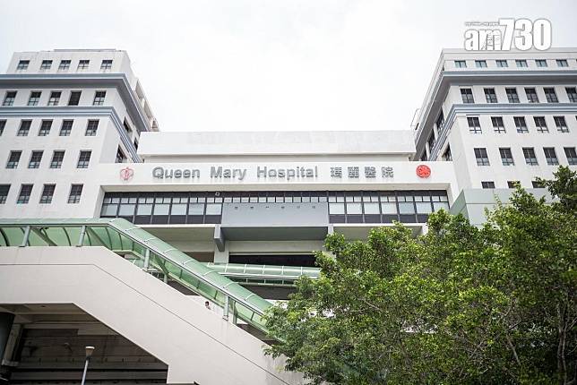 瑪麗醫院一名32歲男病人自行離開，暫仍未尋回。(資料圖片)