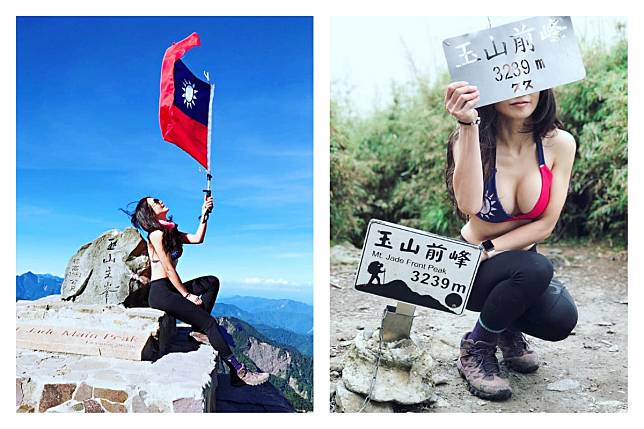 ▲有一位身材姣好的正妹，穿著「國旗比基尼」、舉著「國旗」登上我國最高主峰「玉山」。（圖／翻攝自臉書社團《台灣百岳之美》）