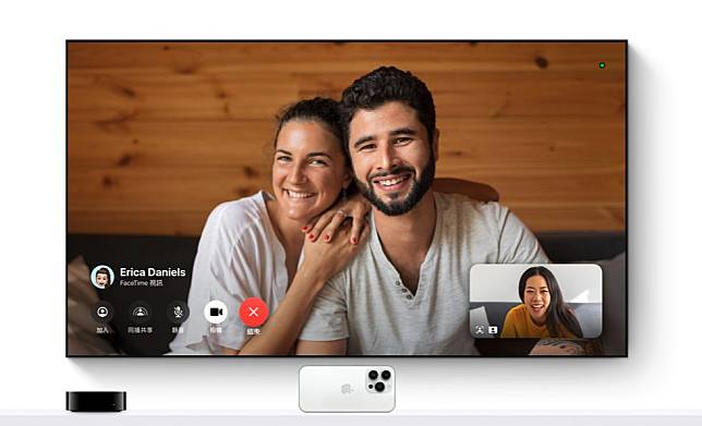 Apple TV 4K新增FaceTime功能！蘋果 tvOS 17 現已推出