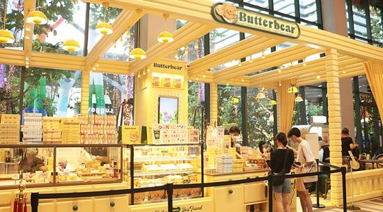 Butterbear น้องหมีเนยกับปรากฏการณ์ห้างแตกเพราะรัก!