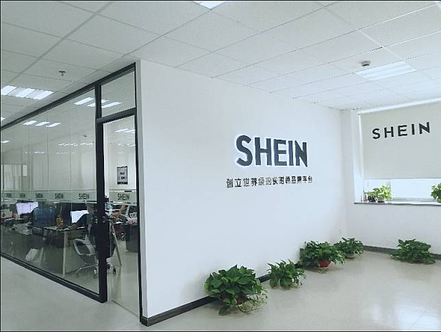 中國快時尚零售網站Shein。 (示意圖/網路圖片)