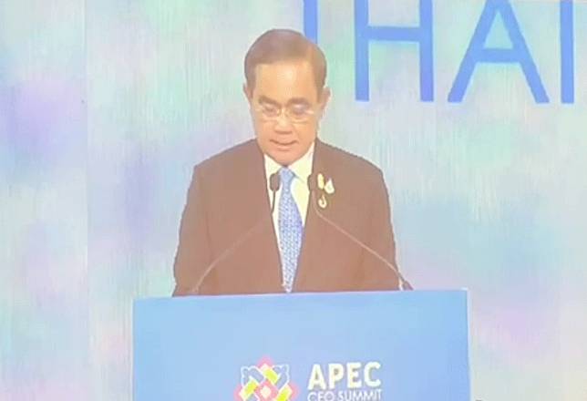 นายกฯ กล่าวปาฐกถาพิเศษ  APEC CEO Summit 2022