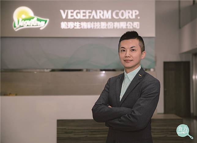 松珍執行長陳俊毓將公司發展重心轉移至新興植物肉市場，積極轉型。