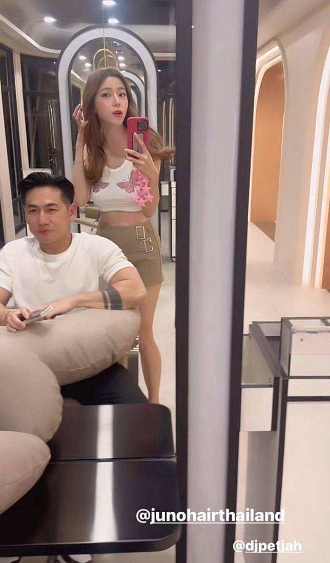 นิวเคลียร์