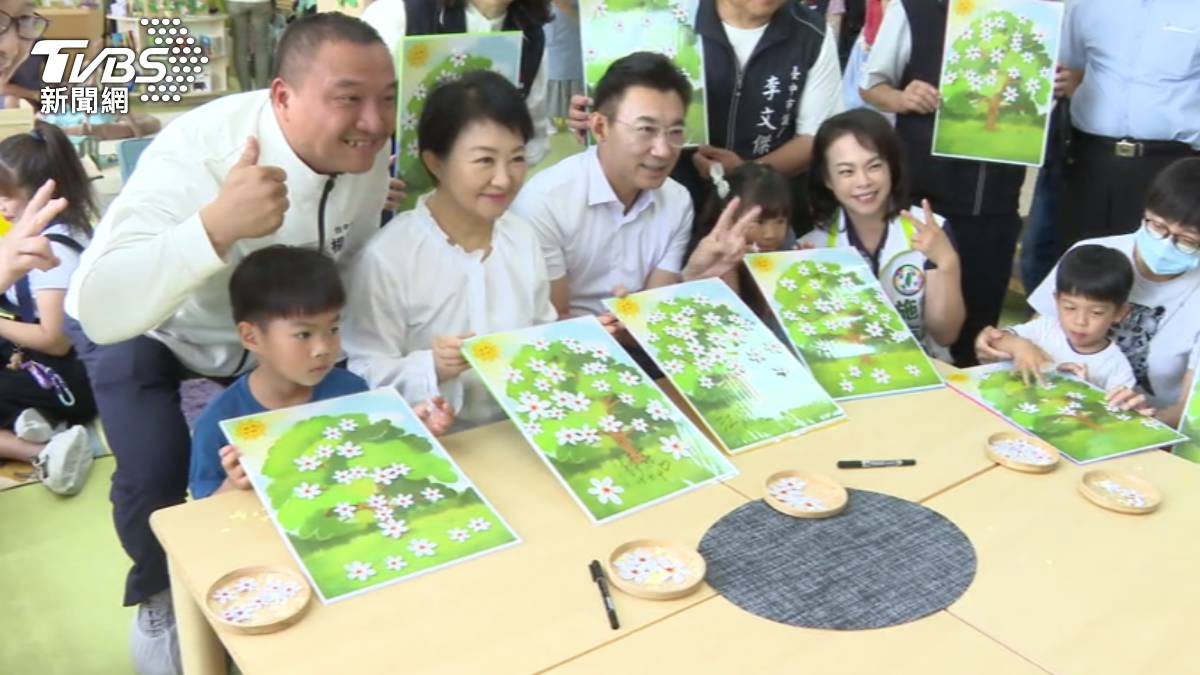 外埔親子館啟用 年底達標「29區都設親子」 | TVBS | LINE TODAY