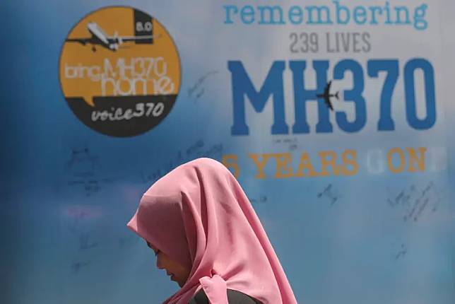 ▲馬航 MH370 客機在從吉隆坡飛往北京的途中失蹤，至今下落不明，被認為是國際民航史上最神秘事件之一。（圖／美聯社／達志影像）