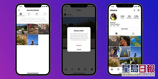 Instagram增設「最近刪除」功能。網上圖片