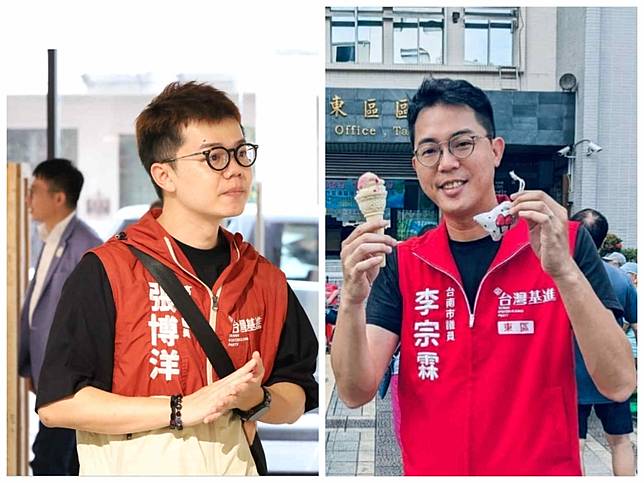 張博洋、李宗霖先後退黨，台灣基進黨主席王興煥表示，「他們的離開，我們感到最深切的不捨。」（圖：張博洋、李宗霖臉書合成）