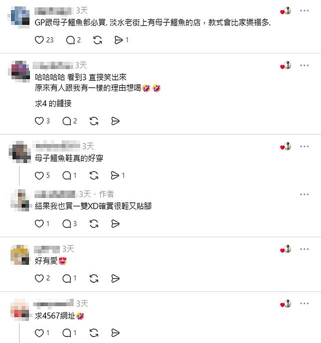 大馬女友來台「狂掃MIT」！他曬必買清單...網見「1物」傻眼：在國外到底多紅？