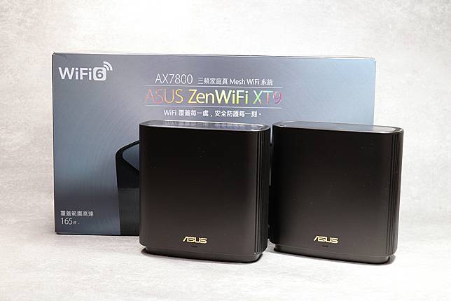 讓你的透天房充滿高速的無線網路訊號！ASUS ZenWiFi XT9 雙入組 Mesh WiFi 6 無線路由器開箱評測