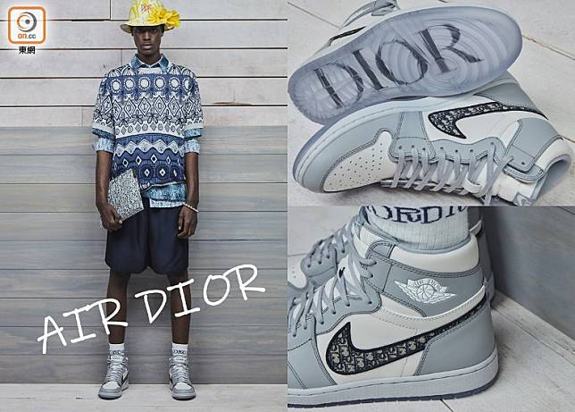 Dior剛於2020秋季男裝Fashion Show發表Air Jordan 1 High OG Dior，即成為時裝界熱話。（互聯網）