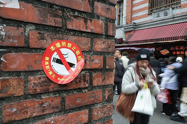 英國推「世代禁菸」，台灣是否跟進嗎，衛福部回應，將交由社會討論以及國健署進一步評估。聯合報系資料照