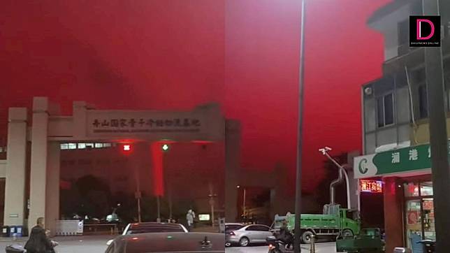 ชาวเมืองแตกตื่นท้องฟ้าสีแดงฉาน ด้านกรมอุตุฯเร่งตรวจสอบ