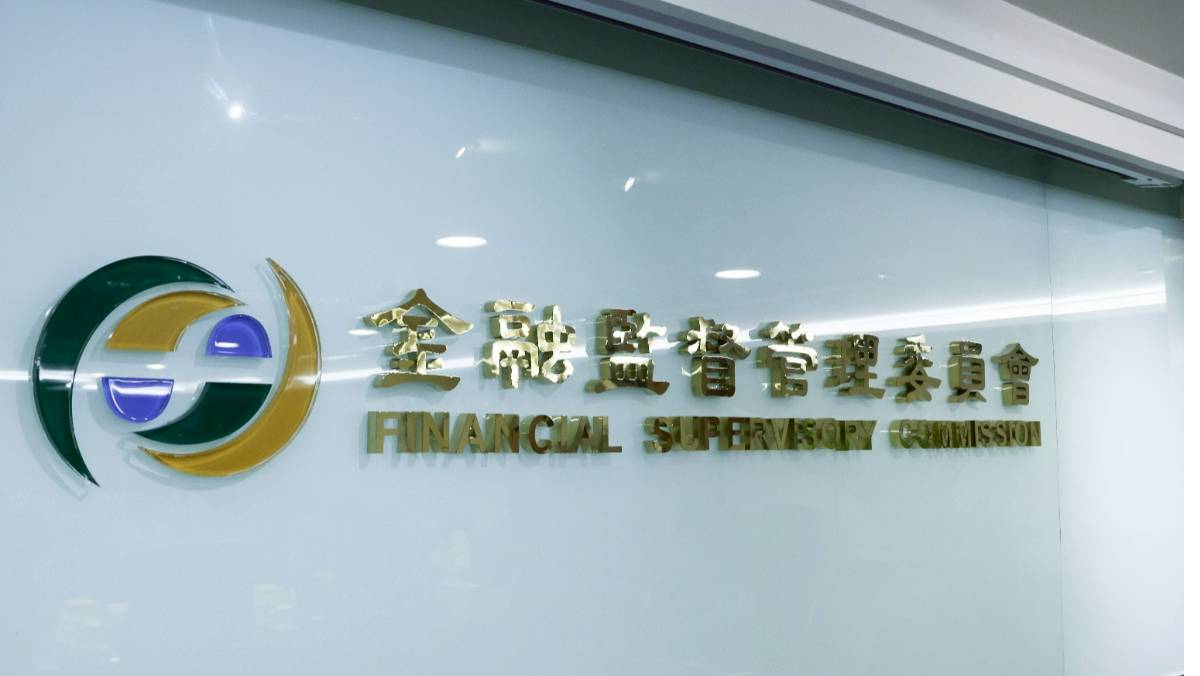 RWA代幣化小組」完成驗證技術可行性金管會點三挑戰三方向| 太報| LINE TODAY