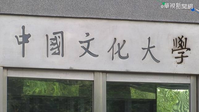 資料圖。