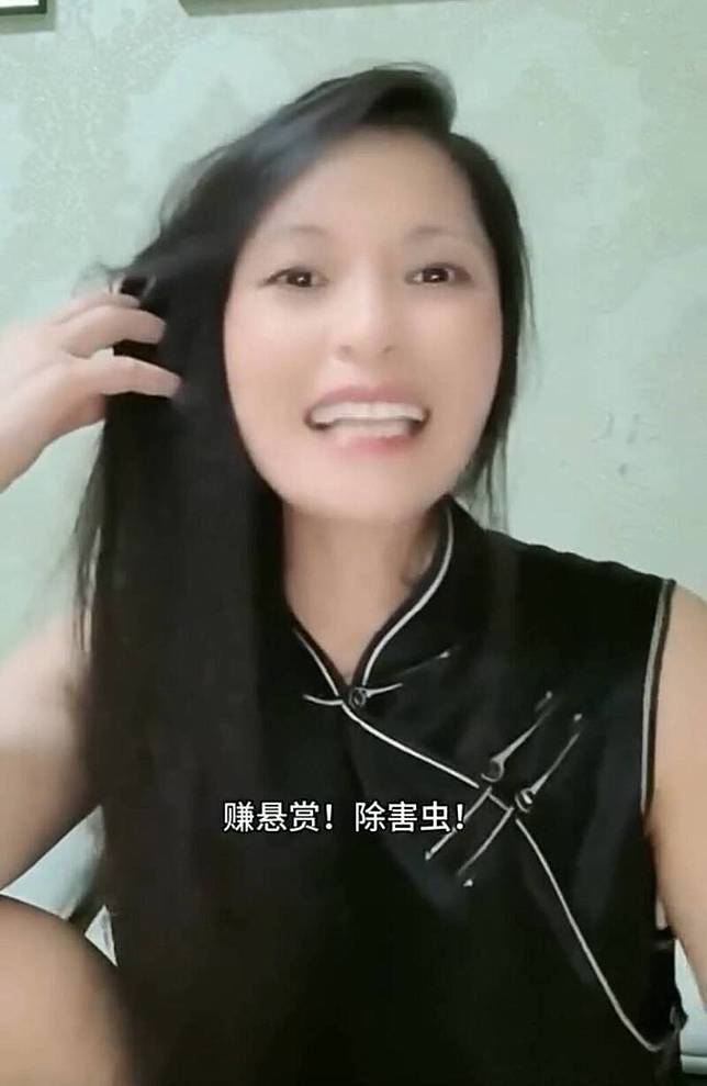 中共通緝懸賞台灣資通電軍20人，指抓獲每人可得1萬元人民幣。中配網紅「亞亞」劉振亞再度拍片嗆聲，「名單都給你亮出來了，一個都不要想跑」。(圖取自抖音)