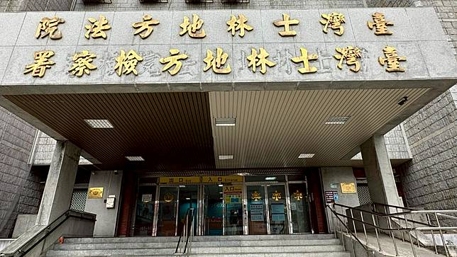 蔡明宏涉猥褻女法官及女書記官遭起訴，為確保公平性，高院裁定將全案從士林地院移轉管轄，由台北地院審理。侯柏青攝