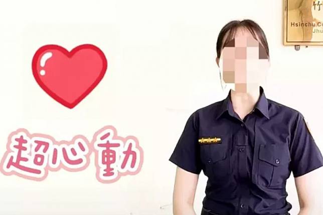 新竹縣女警爆下海做半套！（圖／翻攝自記者爆料網）