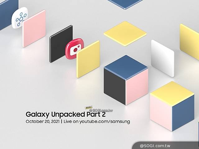 三星將於月底舉辦Unpacked Part 2線上發表