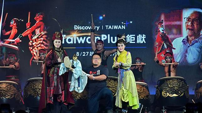 《TaiwanPlus鉅獻-師徒誌》開場表演。（圖／Discovery、TaiwanPlus提供）