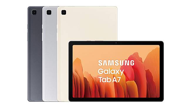 三星推出Galaxy Tab A7新平板，內建四組喇叭、七千有找！10/1起在台開賣