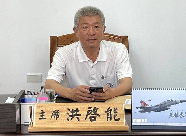 枋山鄉民代表會主席洪啟能。(取自枋山鄉民代表會網站)