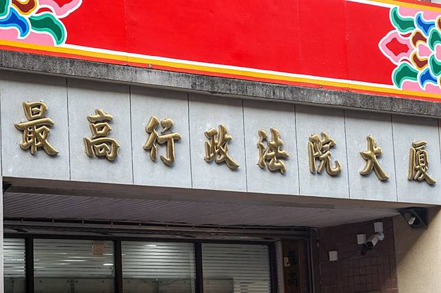 最高行政法院改判店家部分勝訴，少繳700萬。廖瑞祥攝