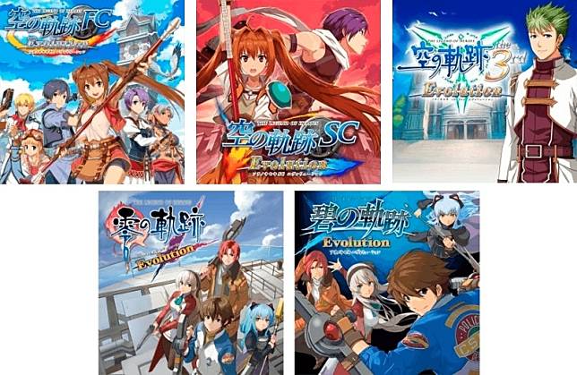 英雄傳說軌跡Evolution》系列五部曲PS Vita版半價優惠即將推出| 遊戲 