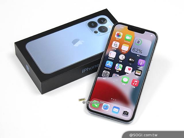 iPhone 13 Pro摔裂螢幕怎麼辦？蘋果手機維修價格整理