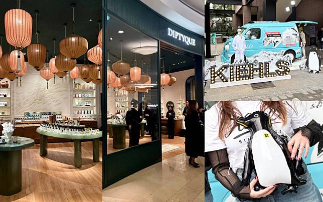 信義區新開幕話題景點：Diptyque全台最美101旗艦店、Kiehl’s超好玩極地探險車，香氛潮流打卡熱點一次逛足！