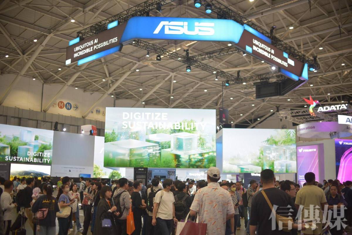 廣達、華碩、宏碁營收翻倍成長 我國 1 月出口破 2 兆創紀錄 | 信傳媒