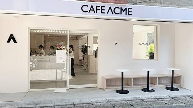 信義區北歐風打卡咖啡廳！CAFE ACME登陸捷運象山站，ACME Breakfast CLUB新店開幕！