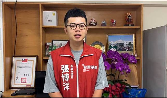 台灣基進高雄市議員張博洋批評藍營是中共內應搞認知作戰。 圖：台灣基進提供（資料照）