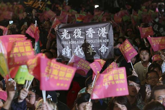 2020台灣大選：香港民眾關注台灣選舉，認為結果對香港是劑強心針（AP）