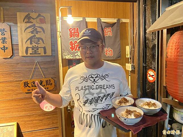 釣客食堂王店長(見圖)在粉專指出，本週日將免費發放100份雞排、500份滷肉飯、600瓶礦泉水。(資料照)